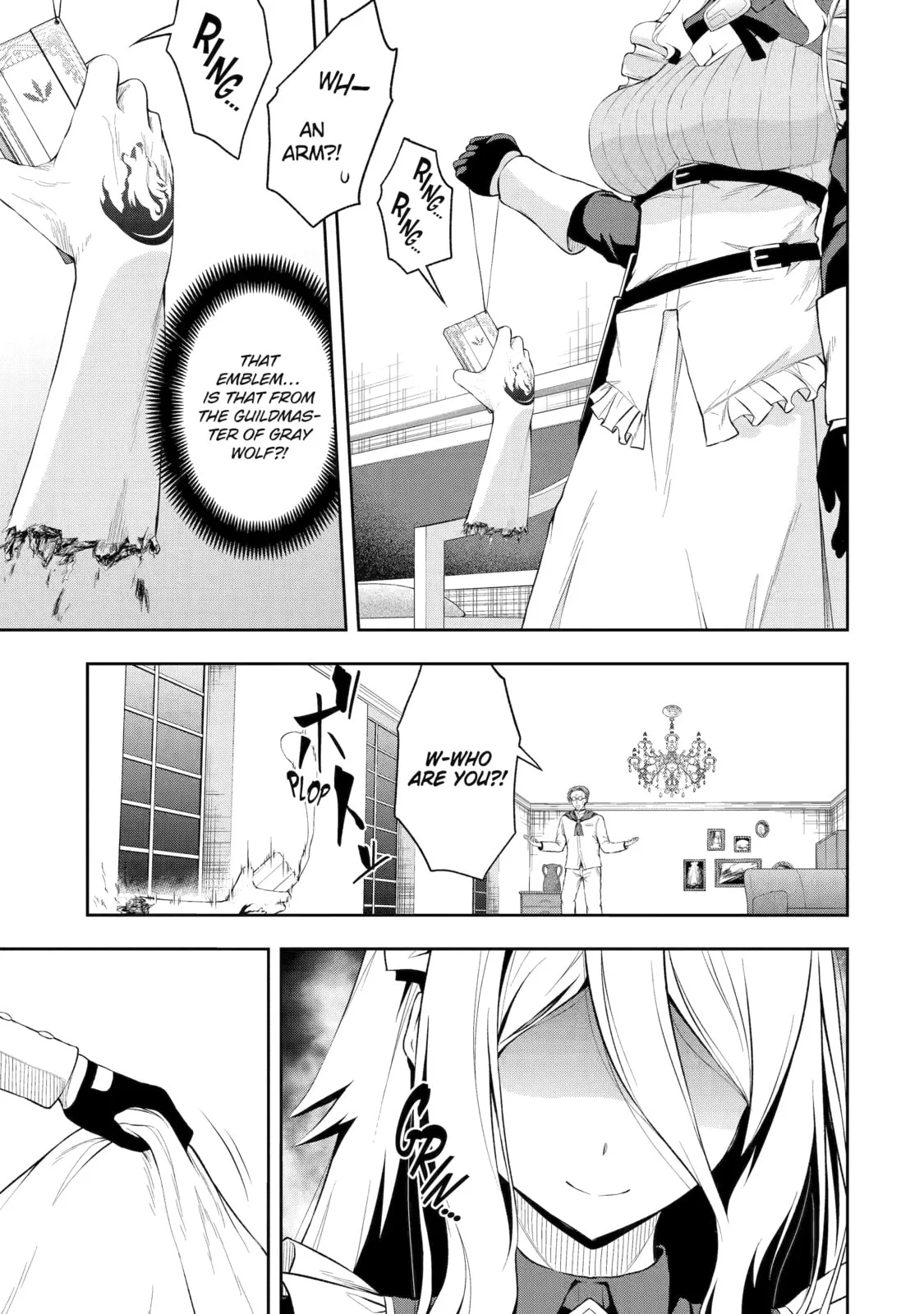The Corrupt Guildmaster Is Beloved by the Banished Chapter 2 page 45