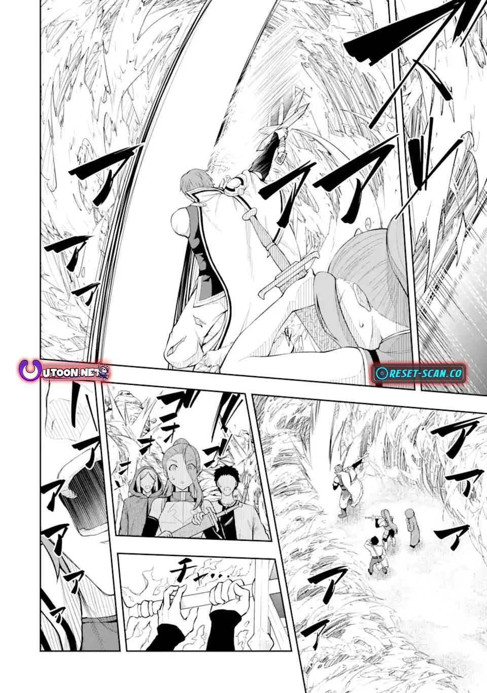 The Corrupt Guildmaster Is Beloved by the Banished Chapter 3.1 page 5