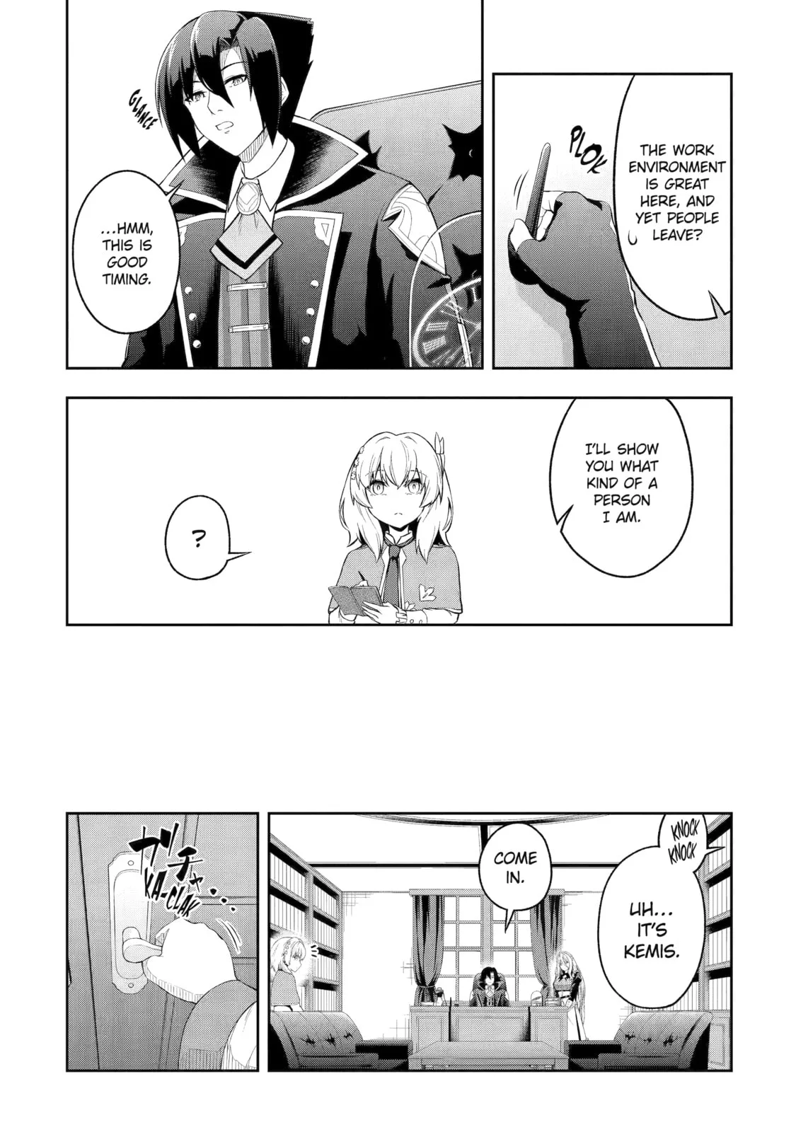 The Corrupt Guildmaster Is Beloved by the Banished Chapter 3 page 22