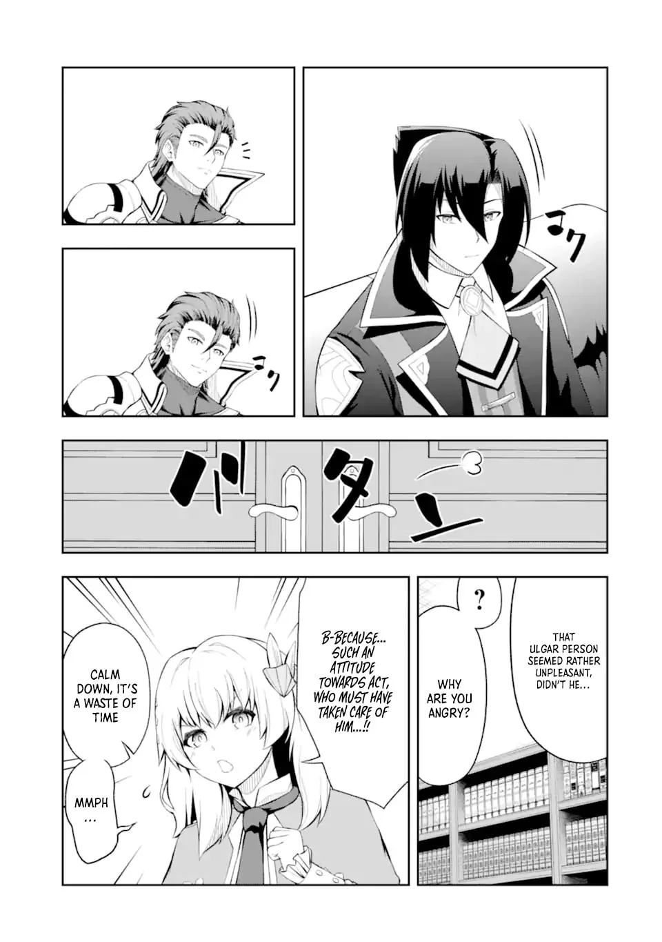 The Corrupt Guildmaster Is Beloved by the Banished Chapter 4.1 page 12