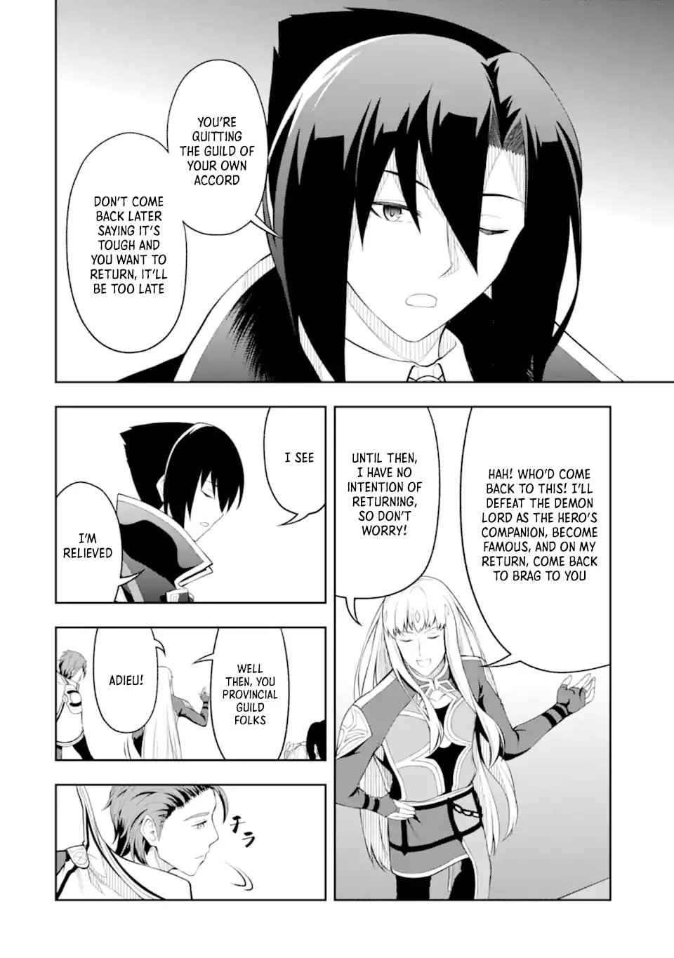The Corrupt Guildmaster Is Beloved by the Banished Chapter 4.1 page 11