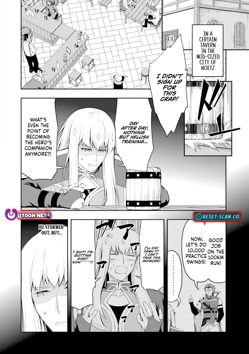 The Corrupt Guildmaster Is Beloved by the Banished Chapter 4.2 page 2