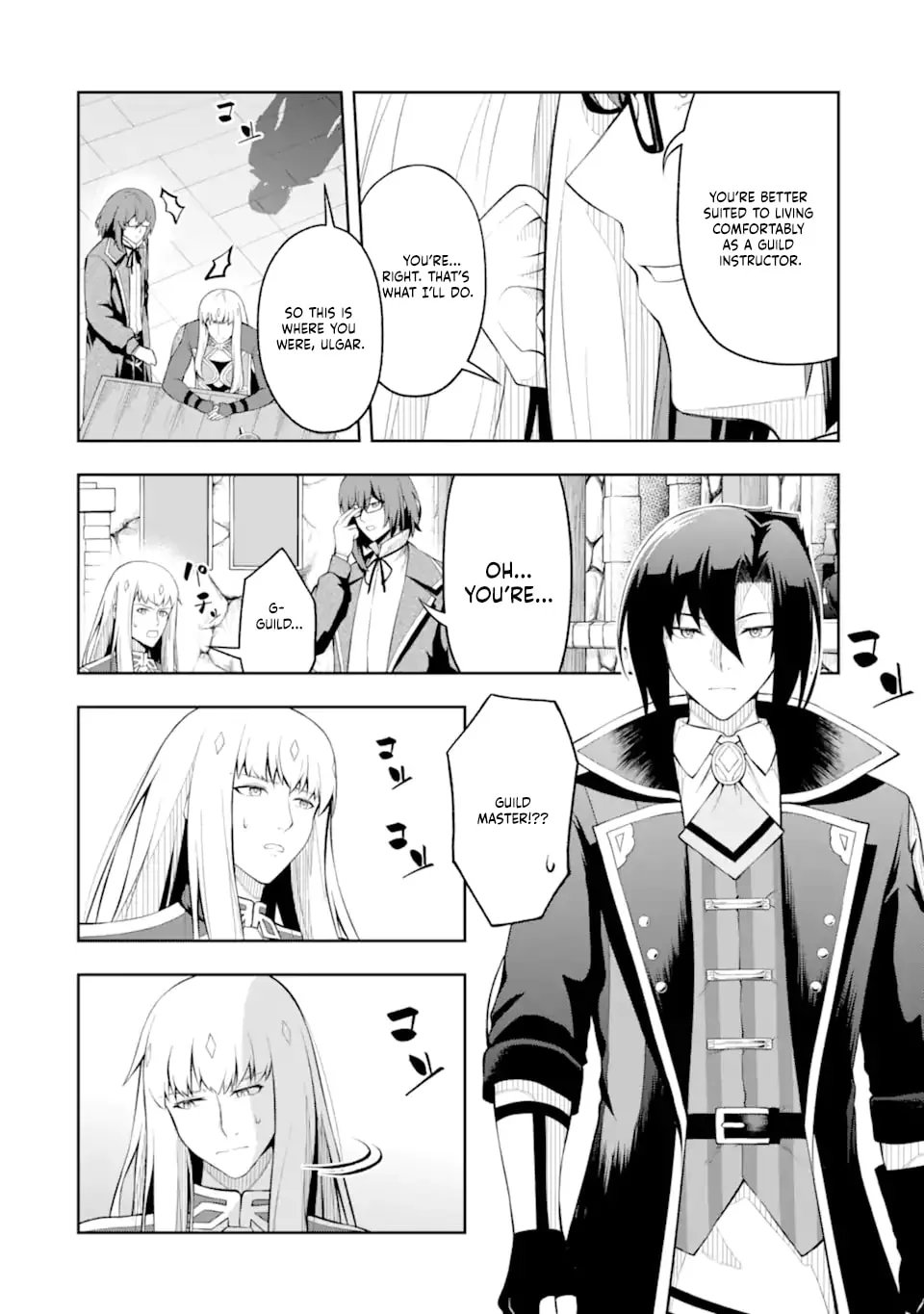 The Corrupt Guildmaster Is Beloved by the Banished Chapter 4.2 page 8