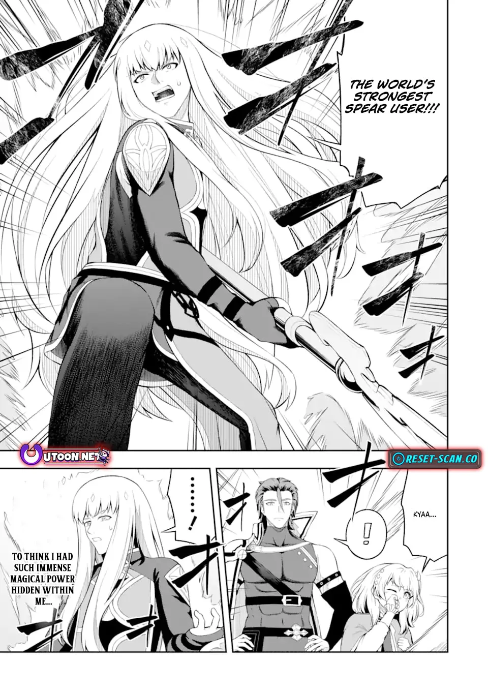 The Corrupt Guildmaster Is Beloved by the Banished Chapter 4.3 page 9