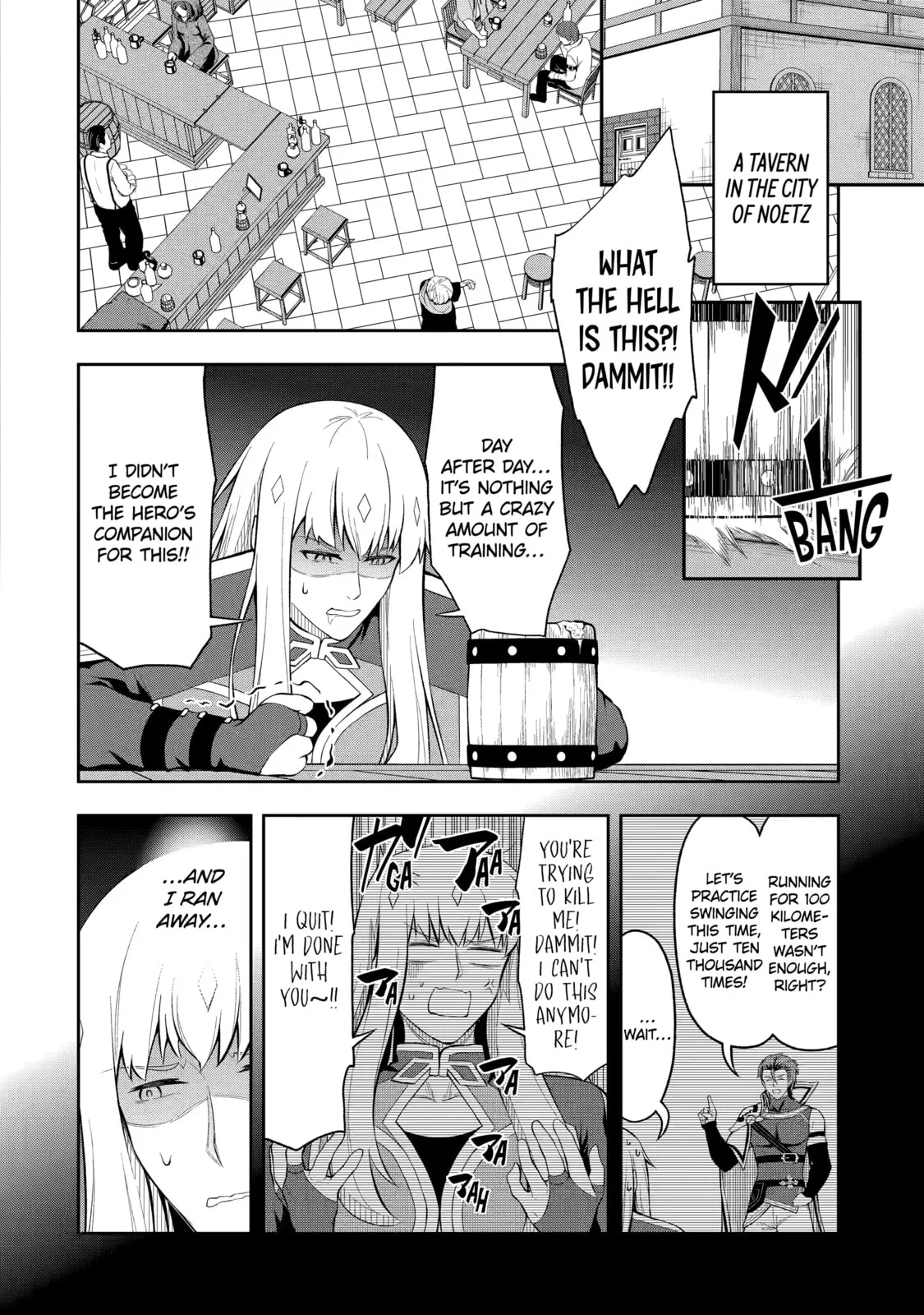 The Corrupt Guildmaster Is Beloved by the Banished Chapter 4 page 14