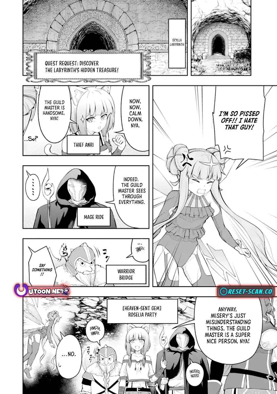 The Corrupt Guildmaster Is Beloved by the Banished Chapter 5.2 page 2