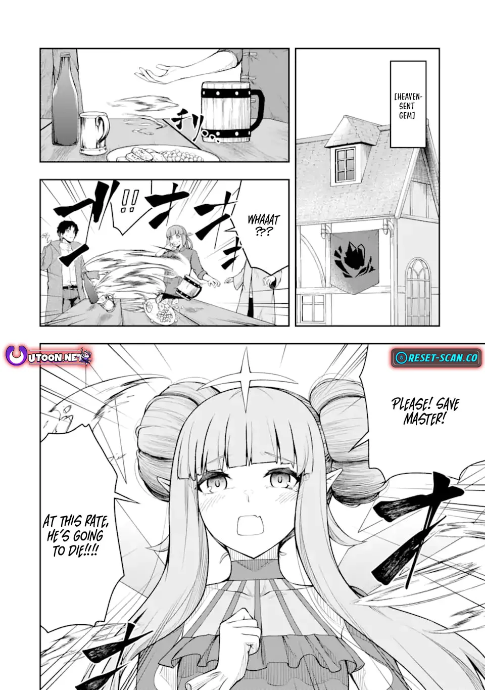 The Corrupt Guildmaster Is Beloved by the Banished Chapter 5.3 page 2