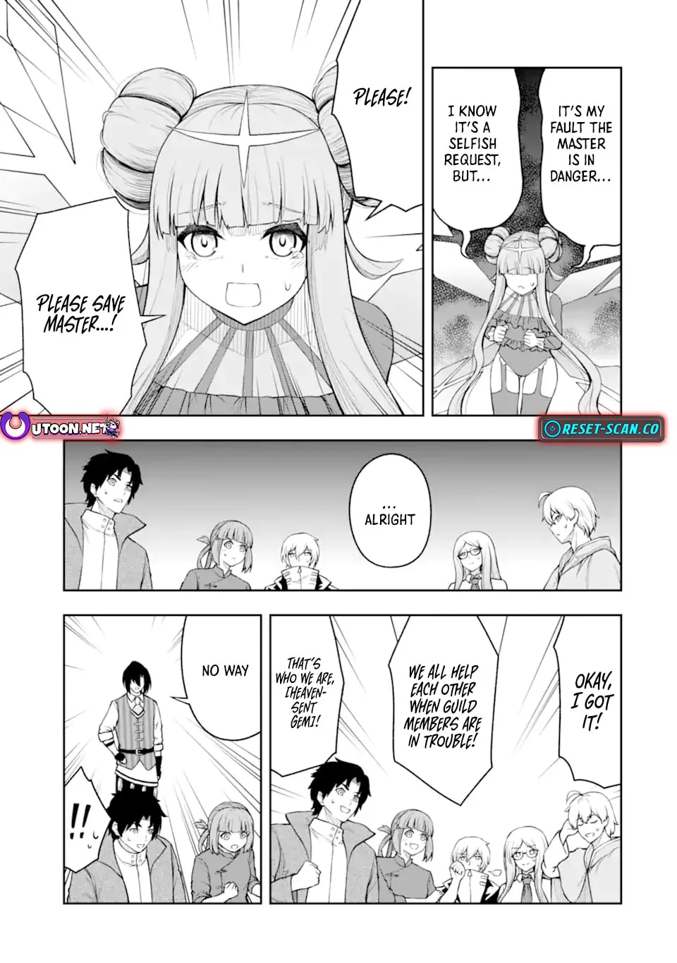 The Corrupt Guildmaster Is Beloved by the Banished Chapter 5.3 page 5