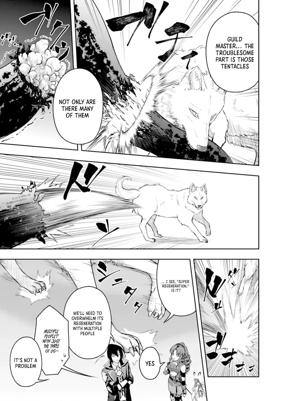 The Corrupt Guildmaster Is Beloved by the Banished Chapter 5.4 page 11