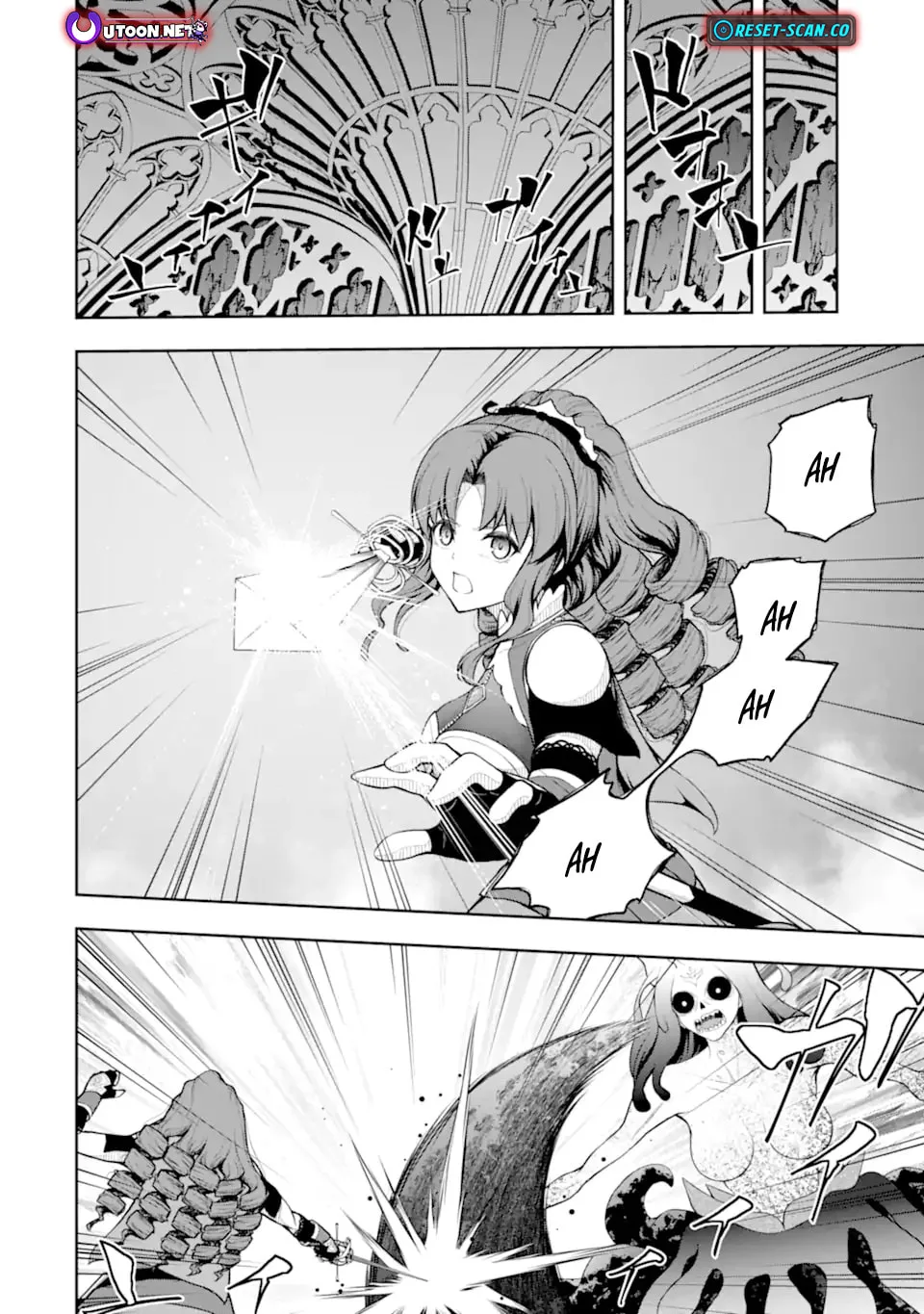 The Corrupt Guildmaster Is Beloved by the Banished Chapter 5.4 page 2