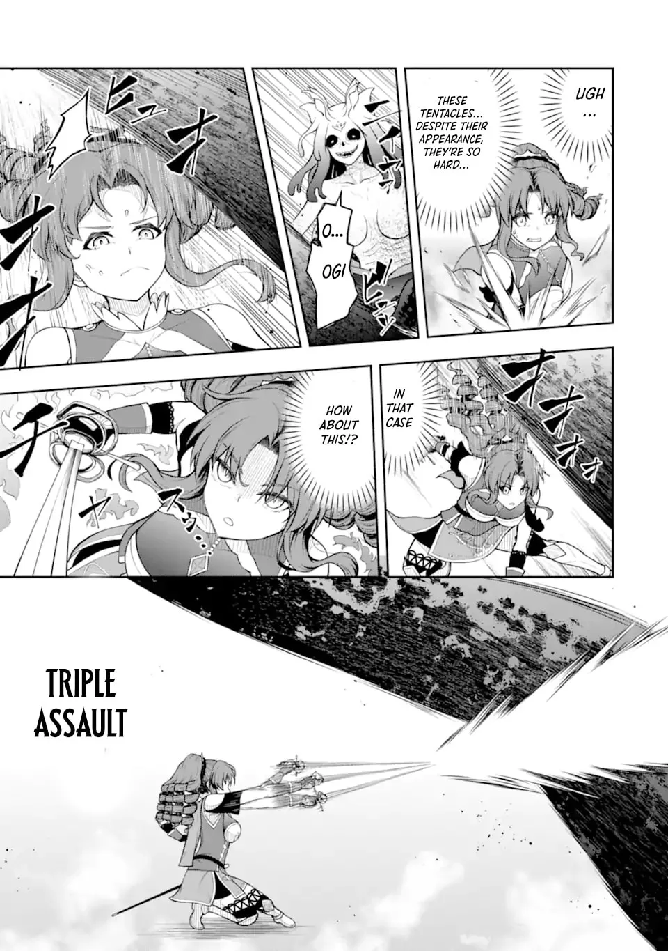The Corrupt Guildmaster Is Beloved by the Banished Chapter 5.4 page 3