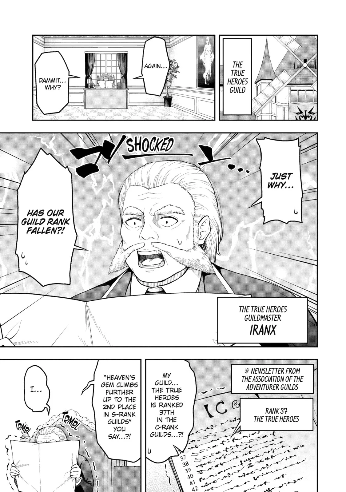 The Corrupt Guildmaster Is Beloved by the Banished Chapter 5.5 page 1