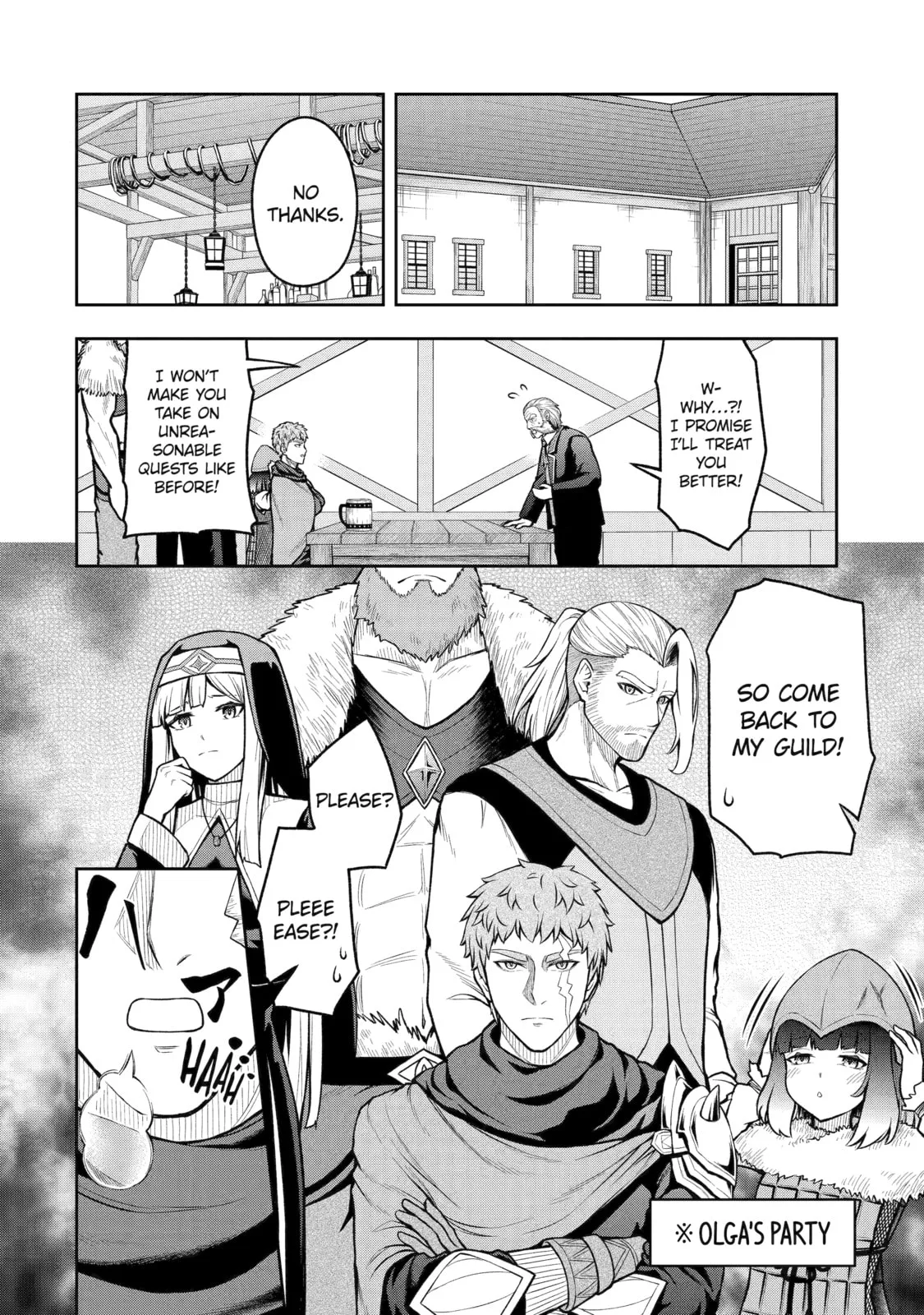 The Corrupt Guildmaster Is Beloved by the Banished Chapter 5.5 page 18