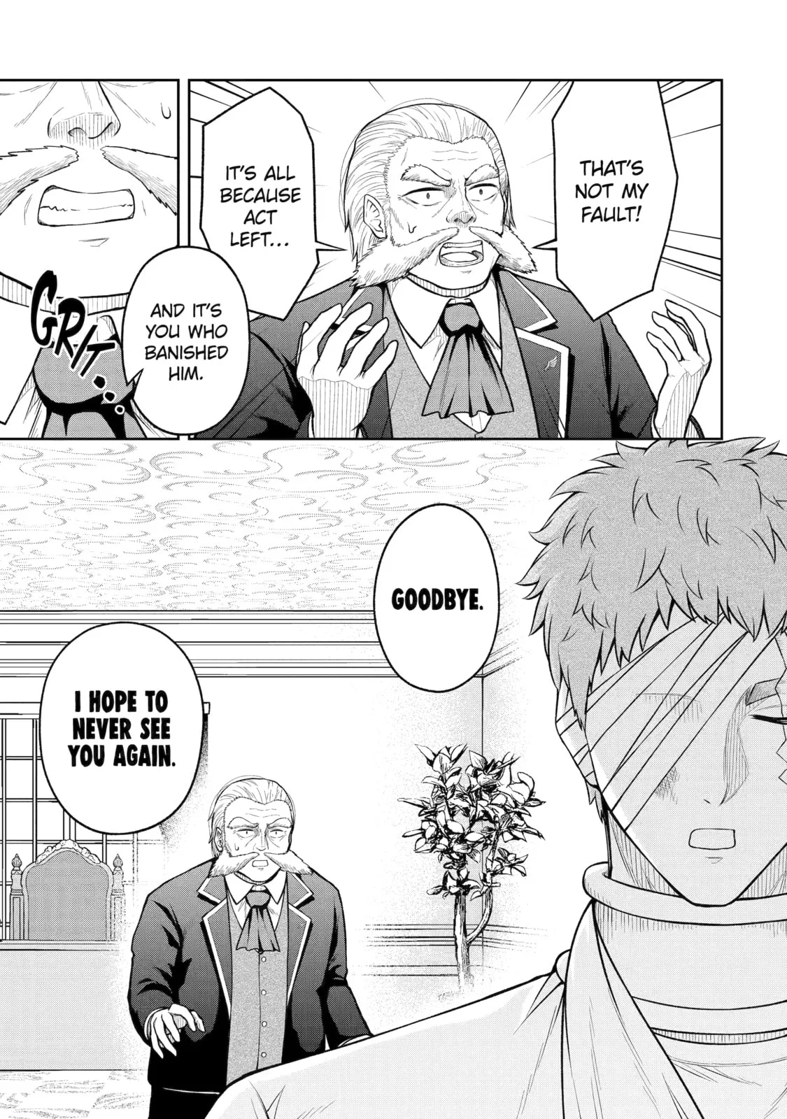 The Corrupt Guildmaster Is Beloved by the Banished Chapter 5.5 page 13