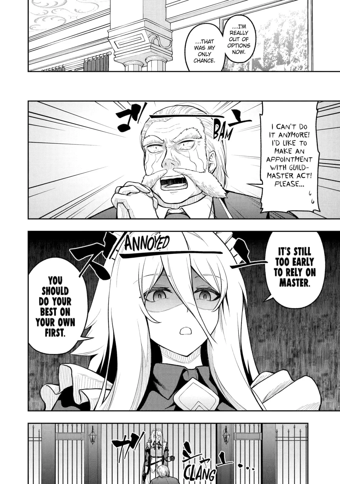 The Corrupt Guildmaster Is Beloved by the Banished Chapter 5.5 page 14
