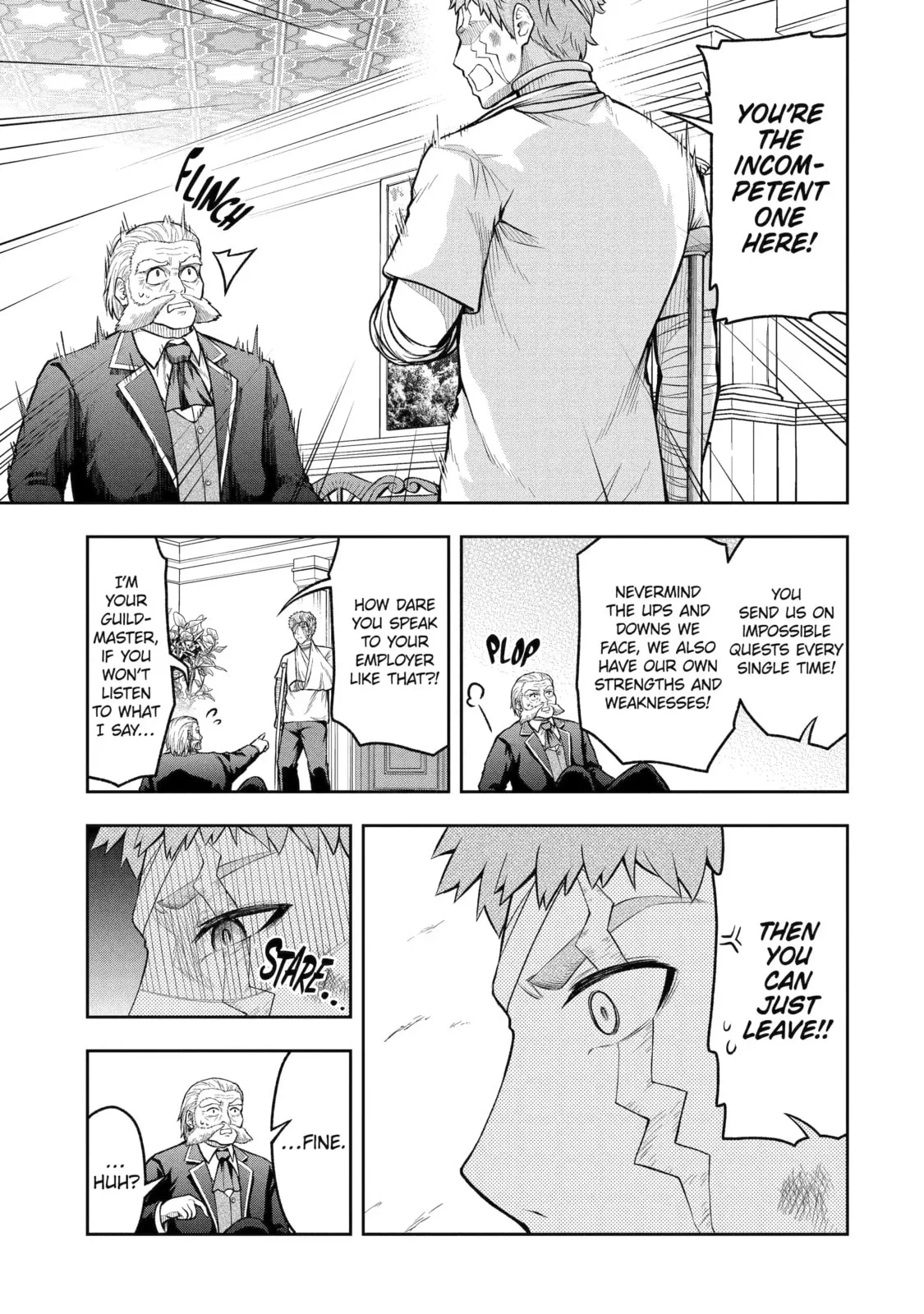 The Corrupt Guildmaster Is Beloved by the Banished Chapter 5.7 page 7
