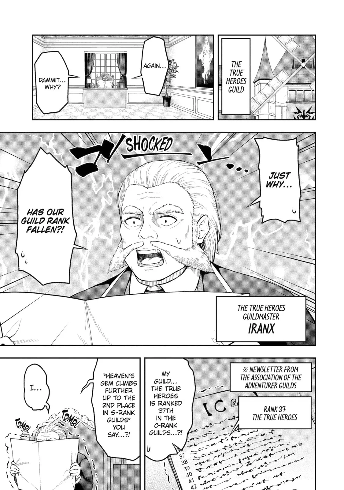 The Corrupt Guildmaster Is Beloved by the Banished Chapter 5.7 page 1