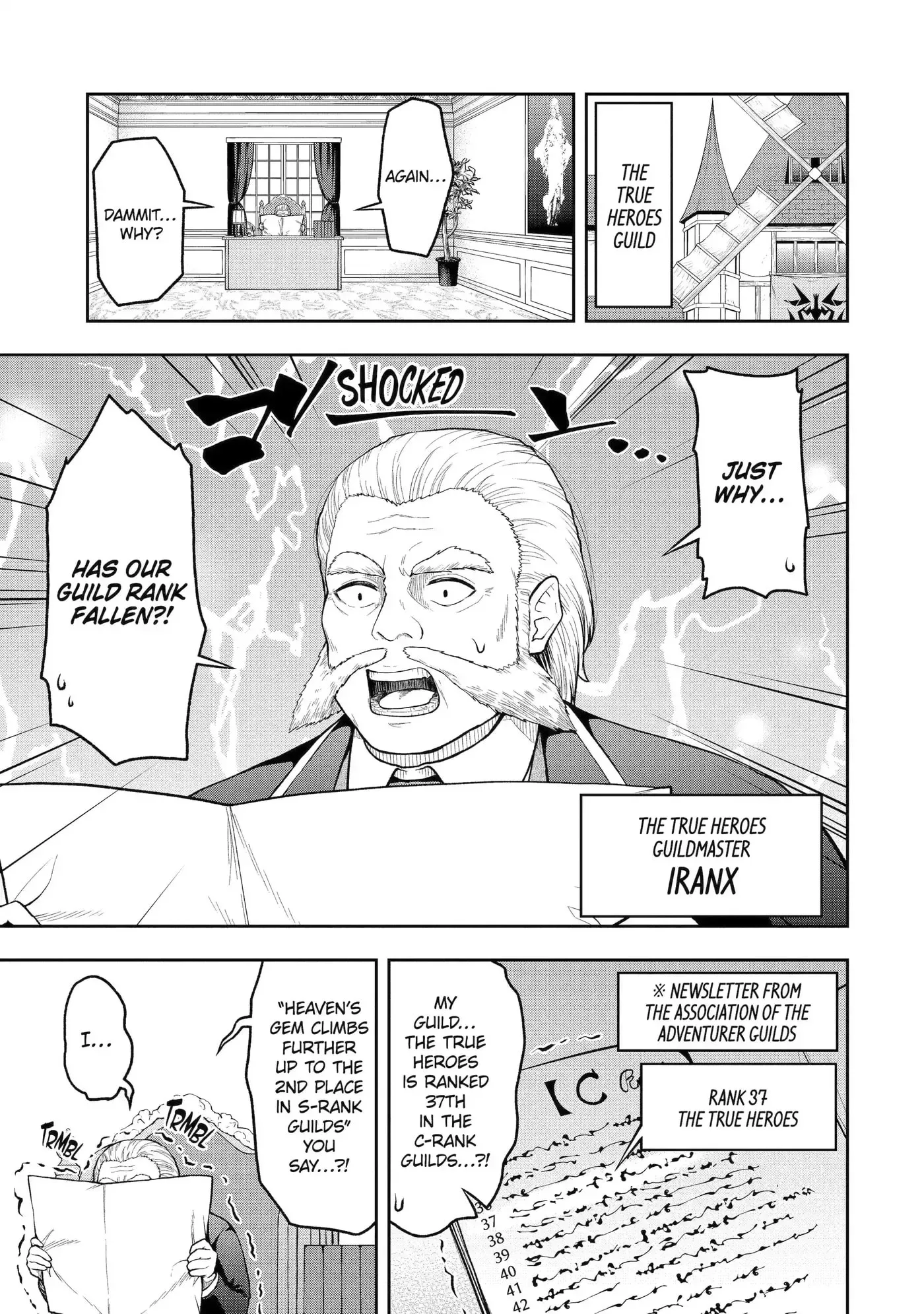 The Corrupt Guildmaster Is Beloved by the Banished Chapter 5.71 page 1