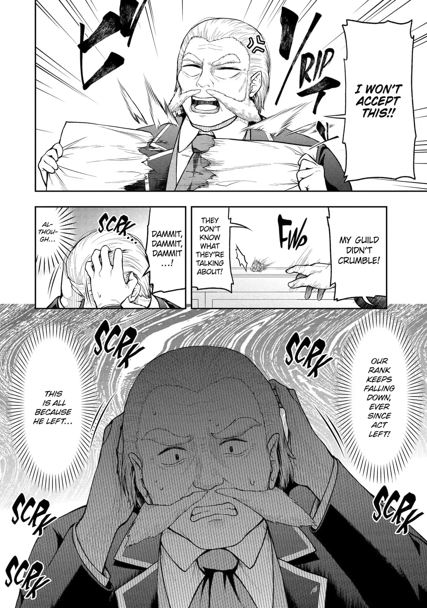 The Corrupt Guildmaster Is Beloved by the Banished Chapter 5.71 page 2