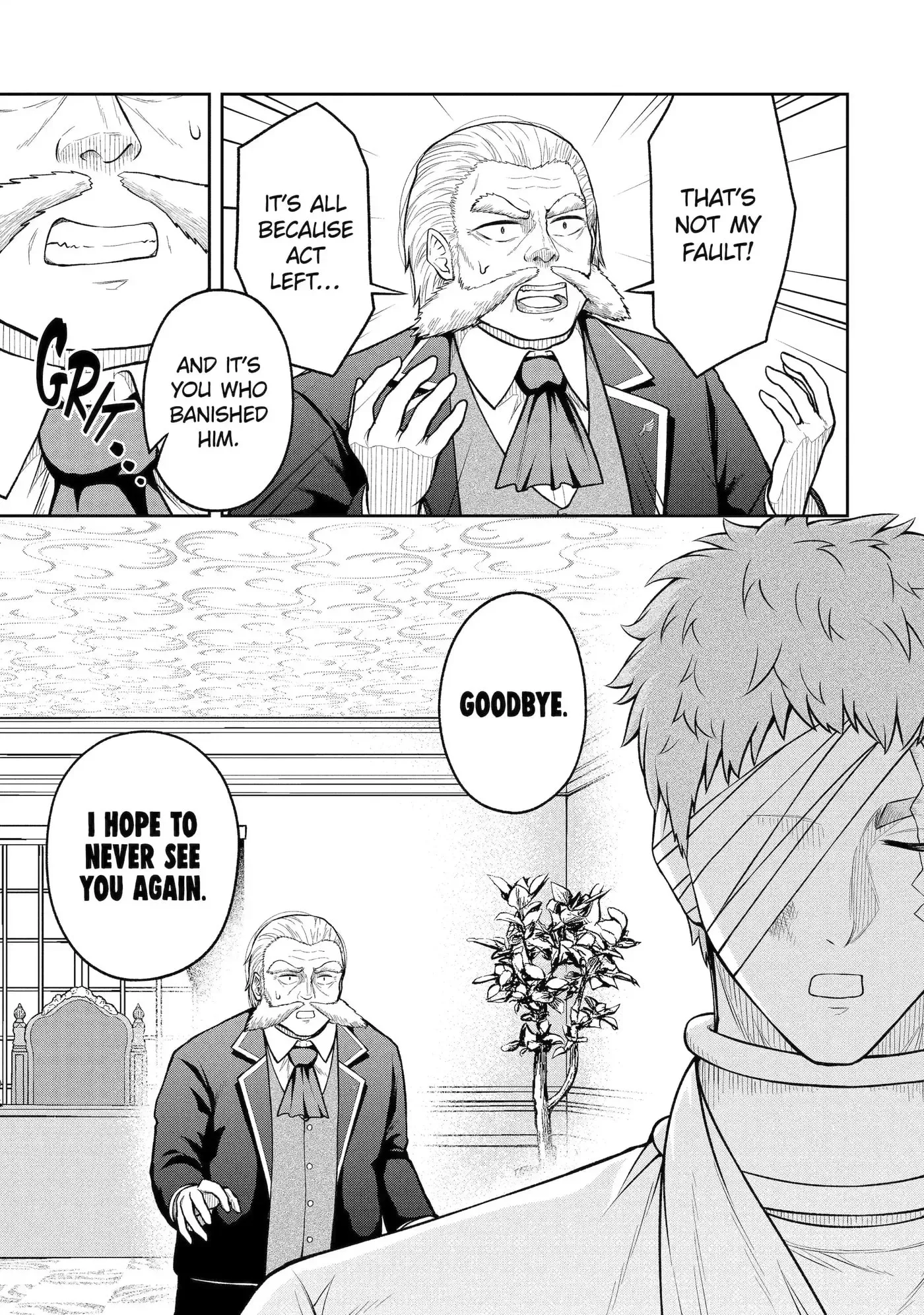 The Corrupt Guildmaster Is Beloved by the Banished Chapter 5.72 page 3