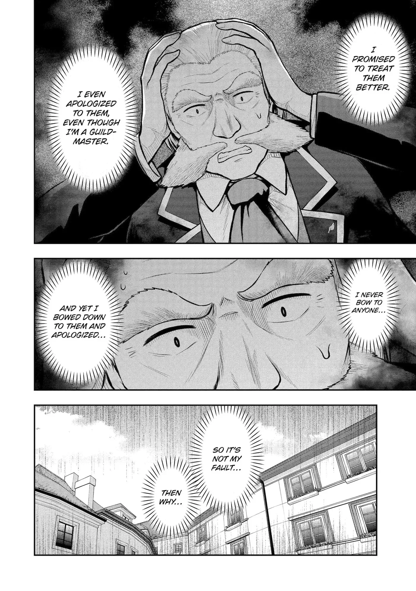 The Corrupt Guildmaster Is Beloved by the Banished Chapter 5.73 page 4