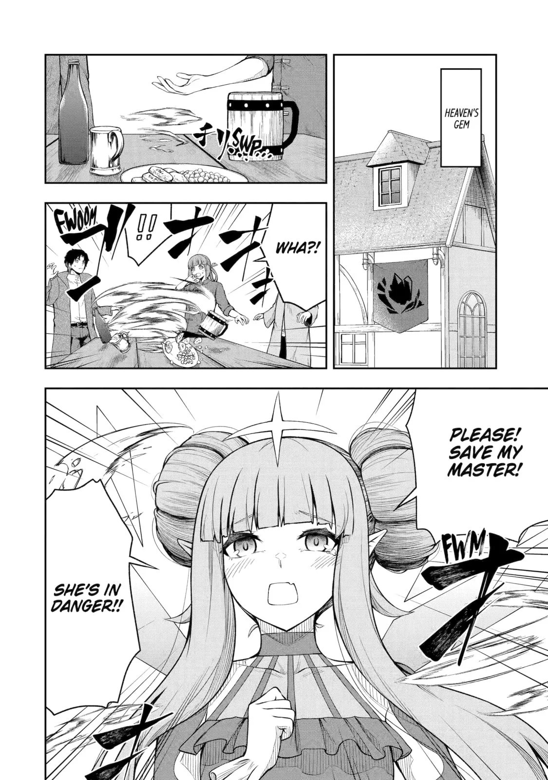 The Corrupt Guildmaster Is Beloved by the Banished Chapter 5 page 23