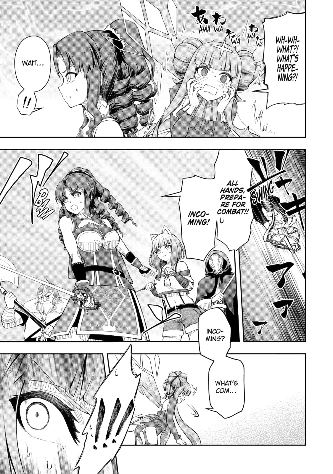 The Corrupt Guildmaster Is Beloved by the Banished Chapter 5 page 19