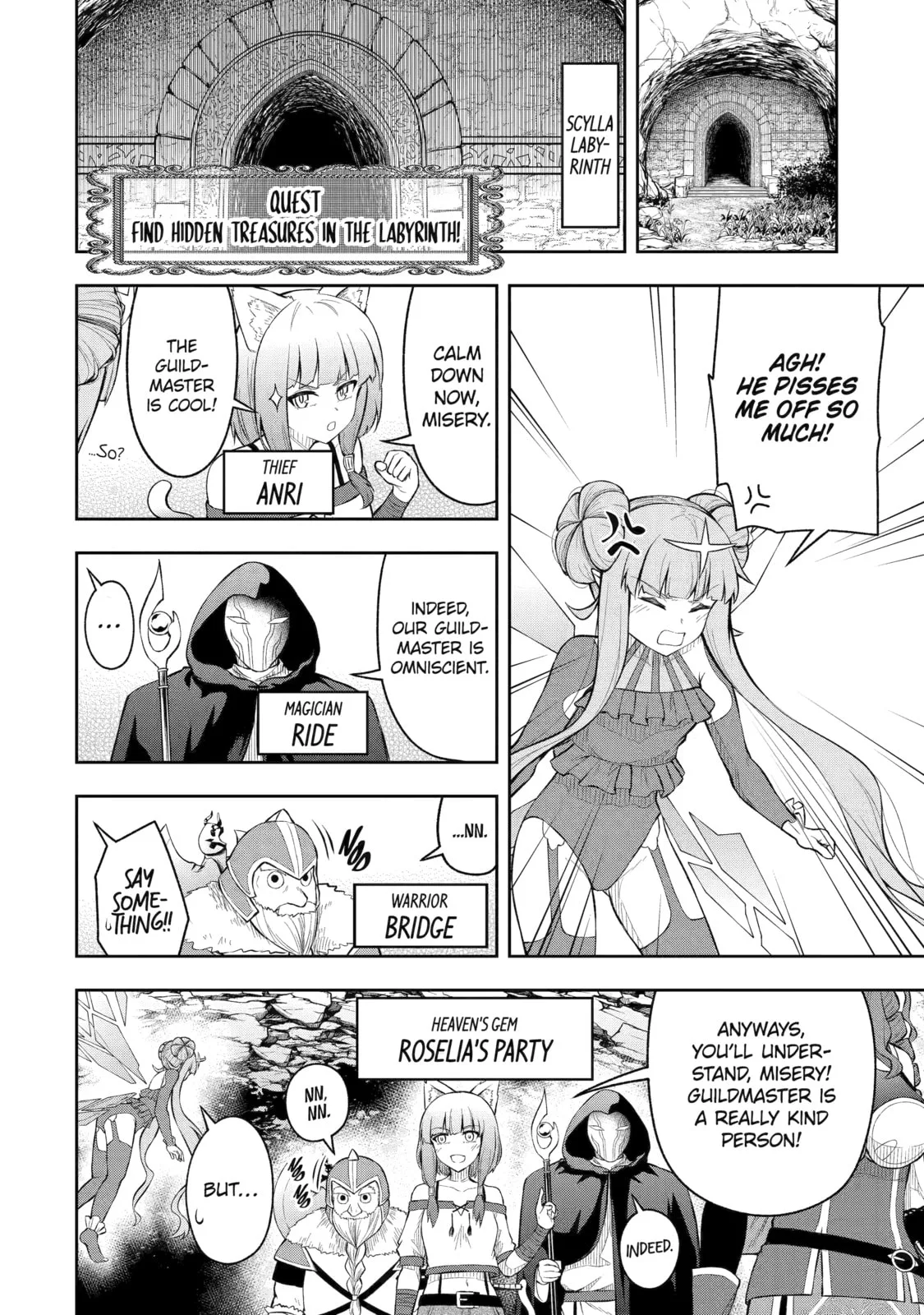 The Corrupt Guildmaster Is Beloved by the Banished Chapter 5 page 12