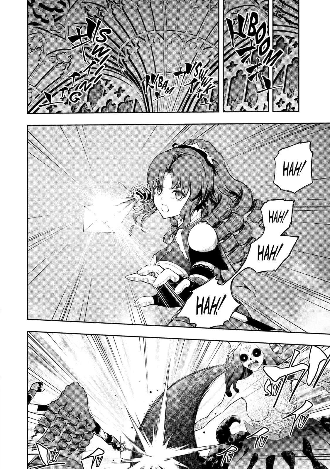 The Corrupt Guildmaster Is Beloved by the Banished Chapter 5 page 33