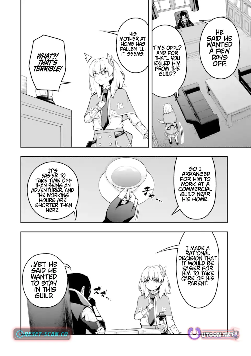 The Corrupt Guildmaster Is Beloved by the Banished Chapter 6.1 page 6