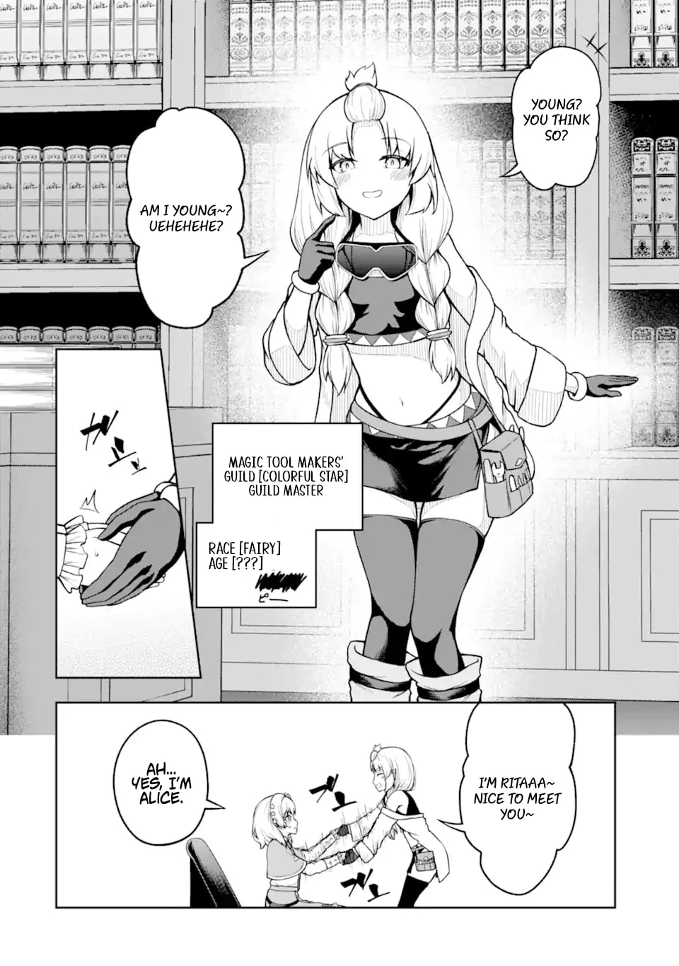 The Corrupt Guildmaster Is Beloved by the Banished Chapter 6.2 page 2
