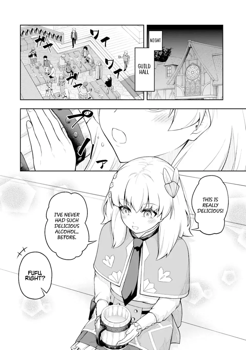 The Corrupt Guildmaster Is Beloved by the Banished Chapter 6.2 page 8