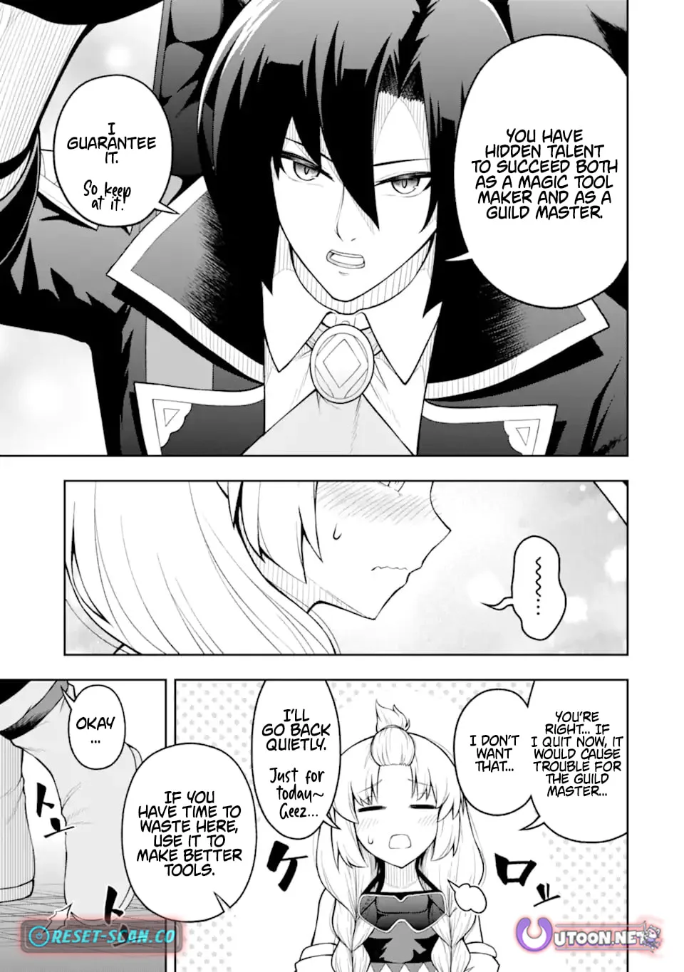 The Corrupt Guildmaster Is Beloved by the Banished Chapter 6.2 page 5