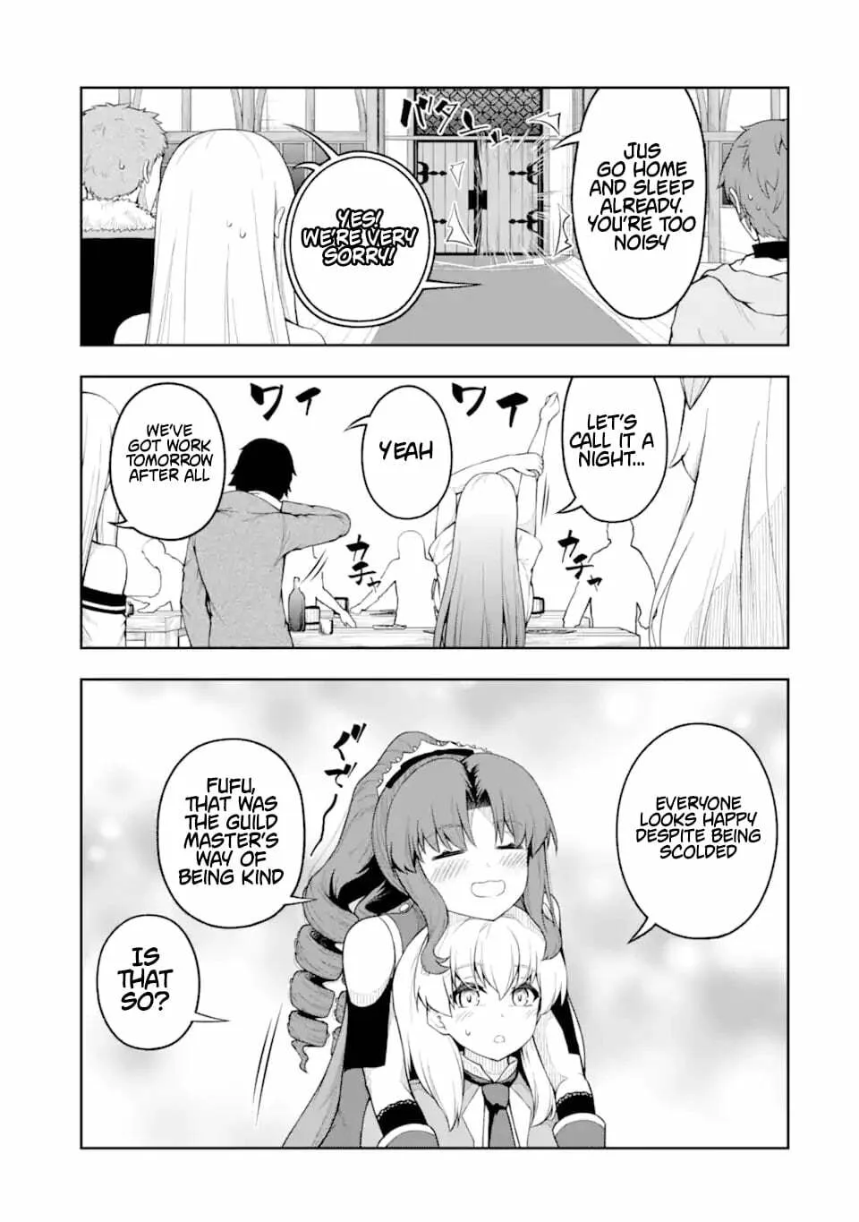 The Corrupt Guildmaster Is Beloved by the Banished Chapter 6.3 page 9