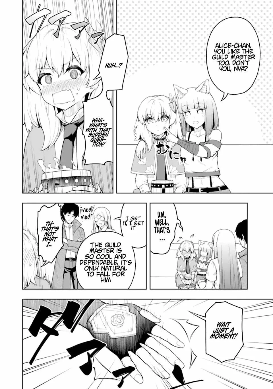 The Corrupt Guildmaster Is Beloved by the Banished Chapter 6.3 page 4