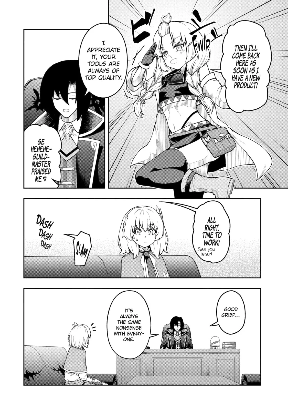 The Corrupt Guildmaster Is Beloved by the Banished Chapter 6 page 16