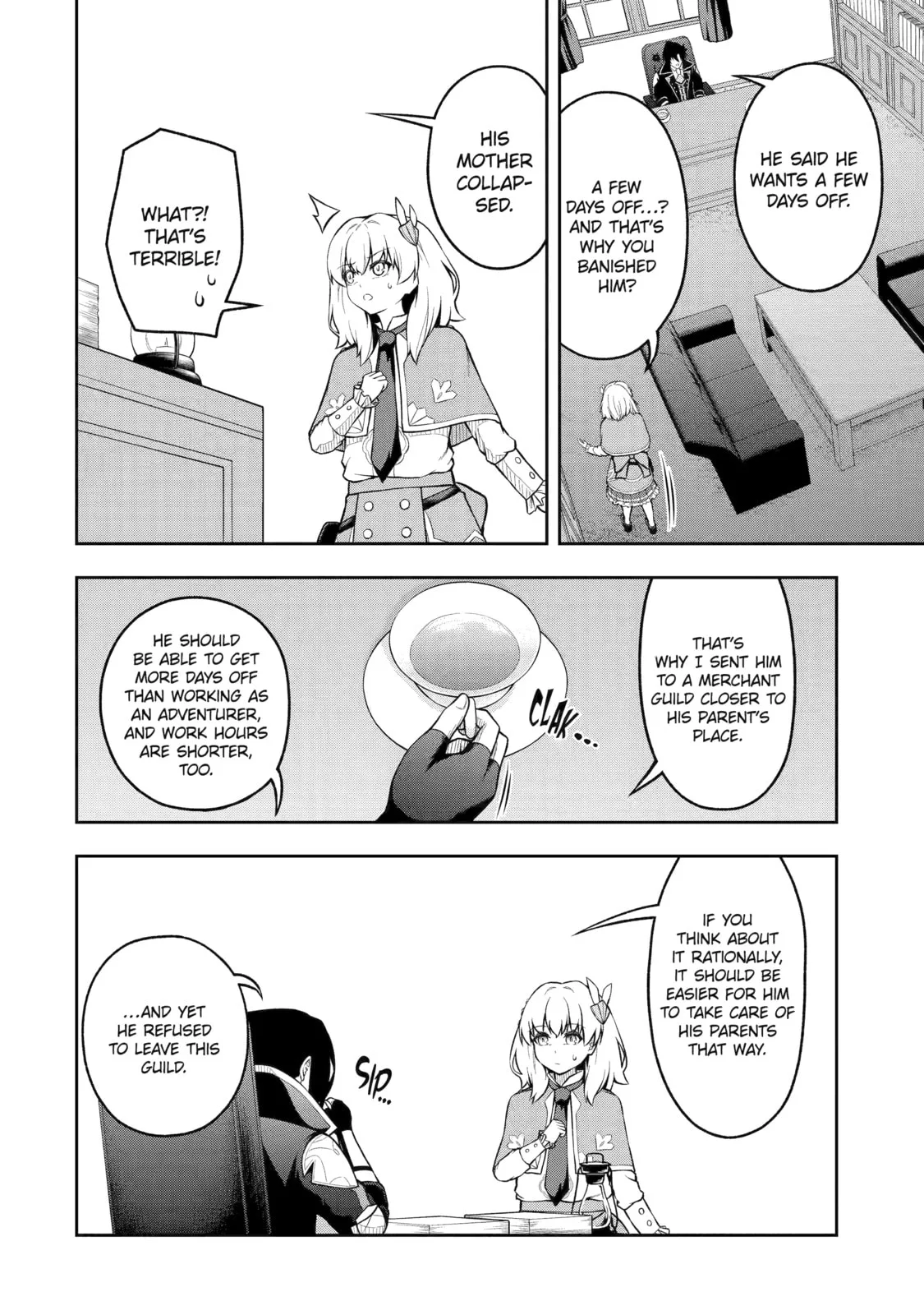 The Corrupt Guildmaster Is Beloved by the Banished Chapter 6 page 6