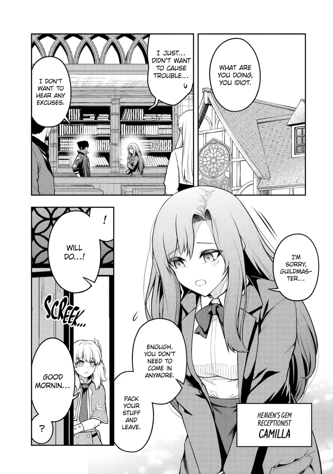 The Corrupt Guildmaster Is Beloved by the Banished Chapter 6 page 1