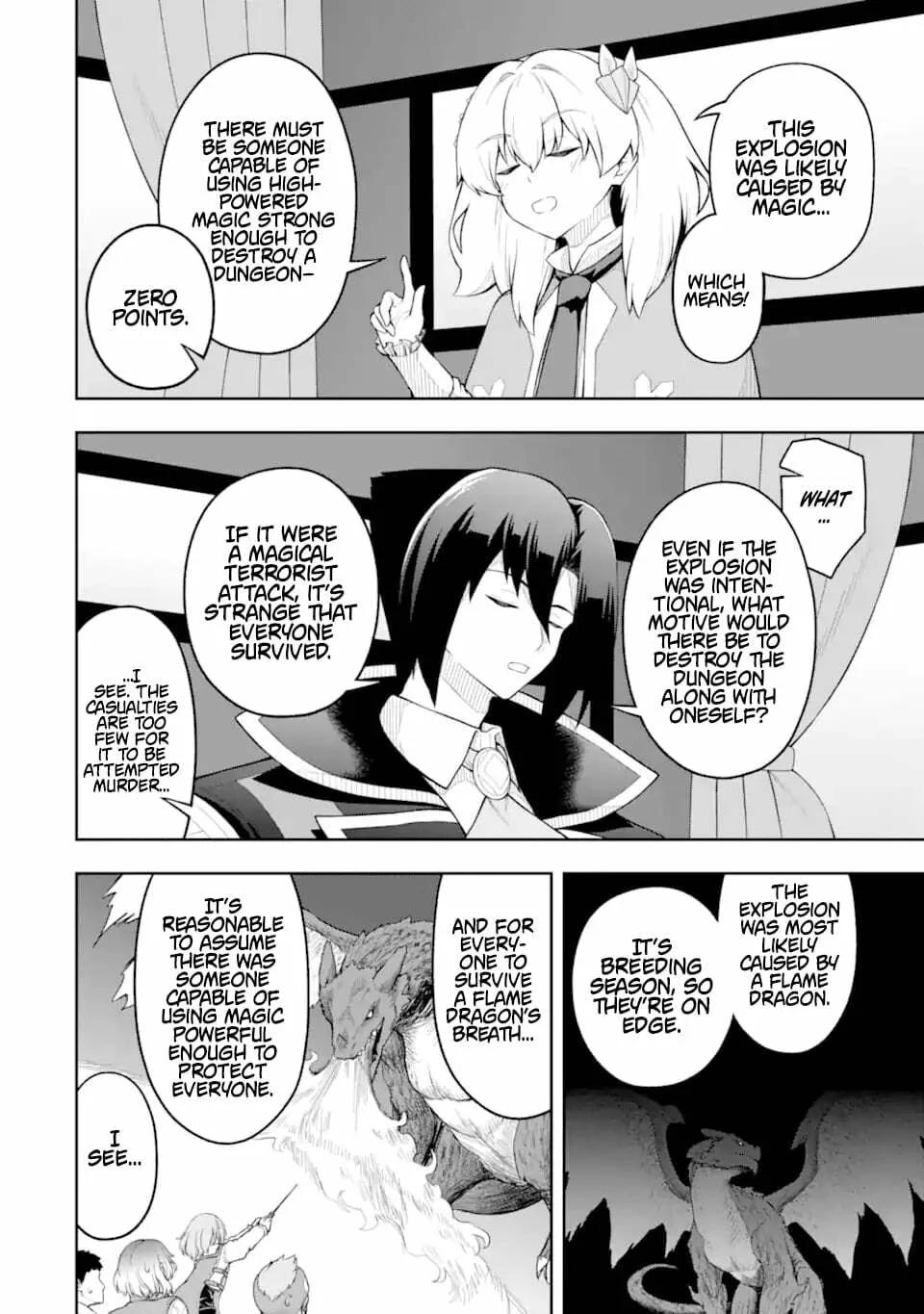 The Corrupt Guildmaster Is Beloved by the Banished Chapter 7.1 page 6