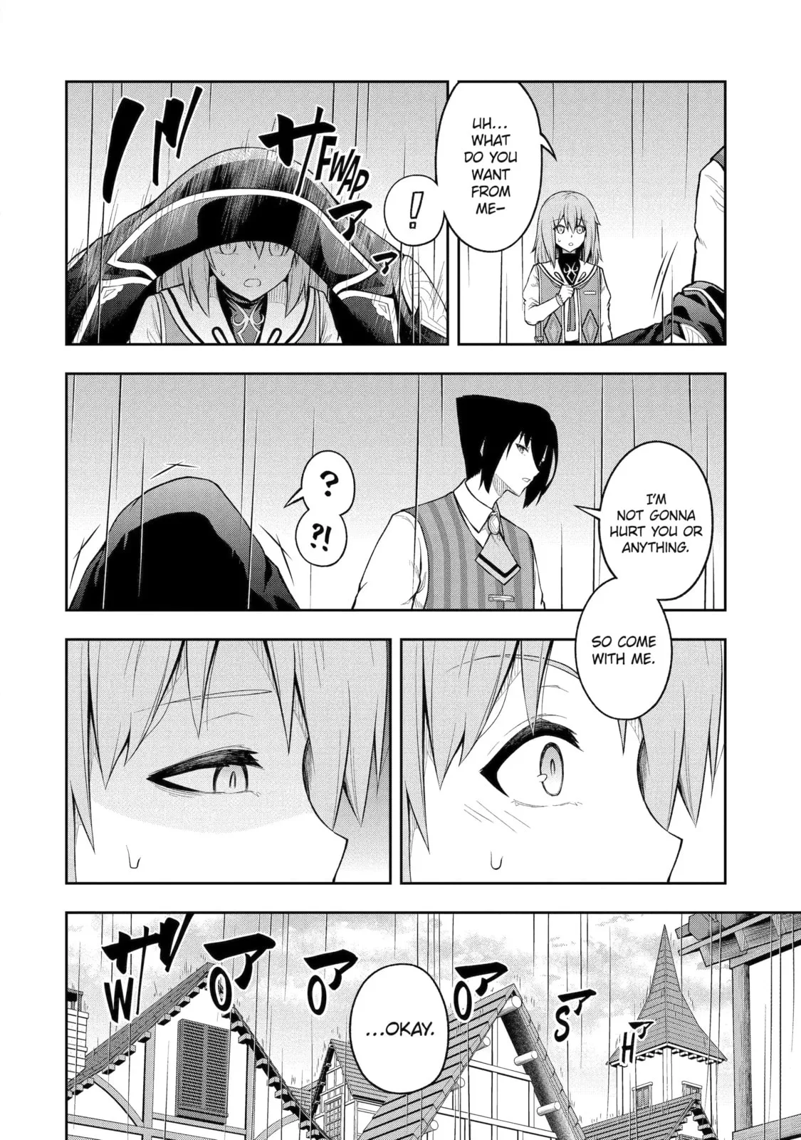The Corrupt Guildmaster Is Beloved by the Banished Chapter 7.2 page 6