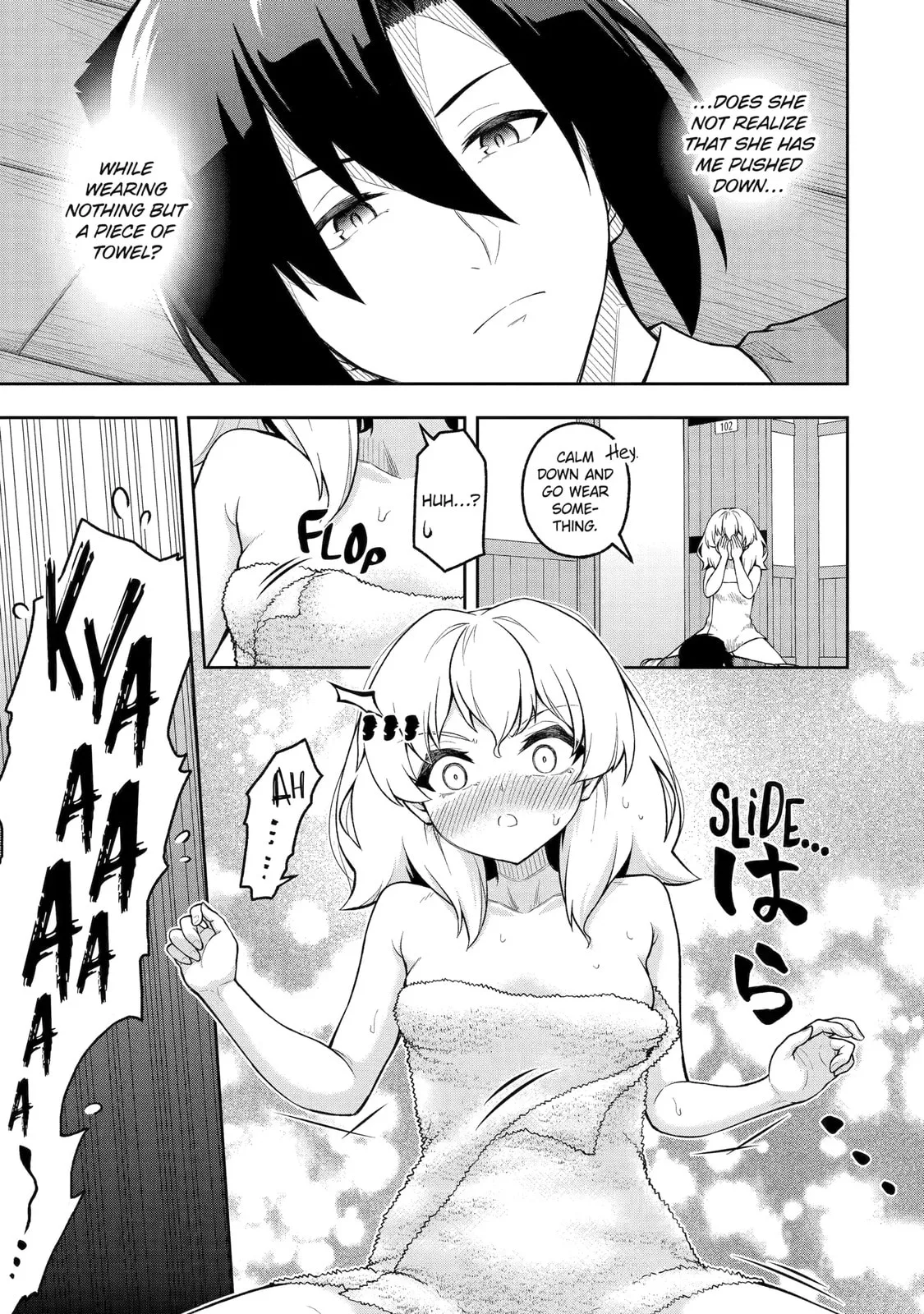 The Corrupt Guildmaster Is Beloved by the Banished Chapter 7 page 25