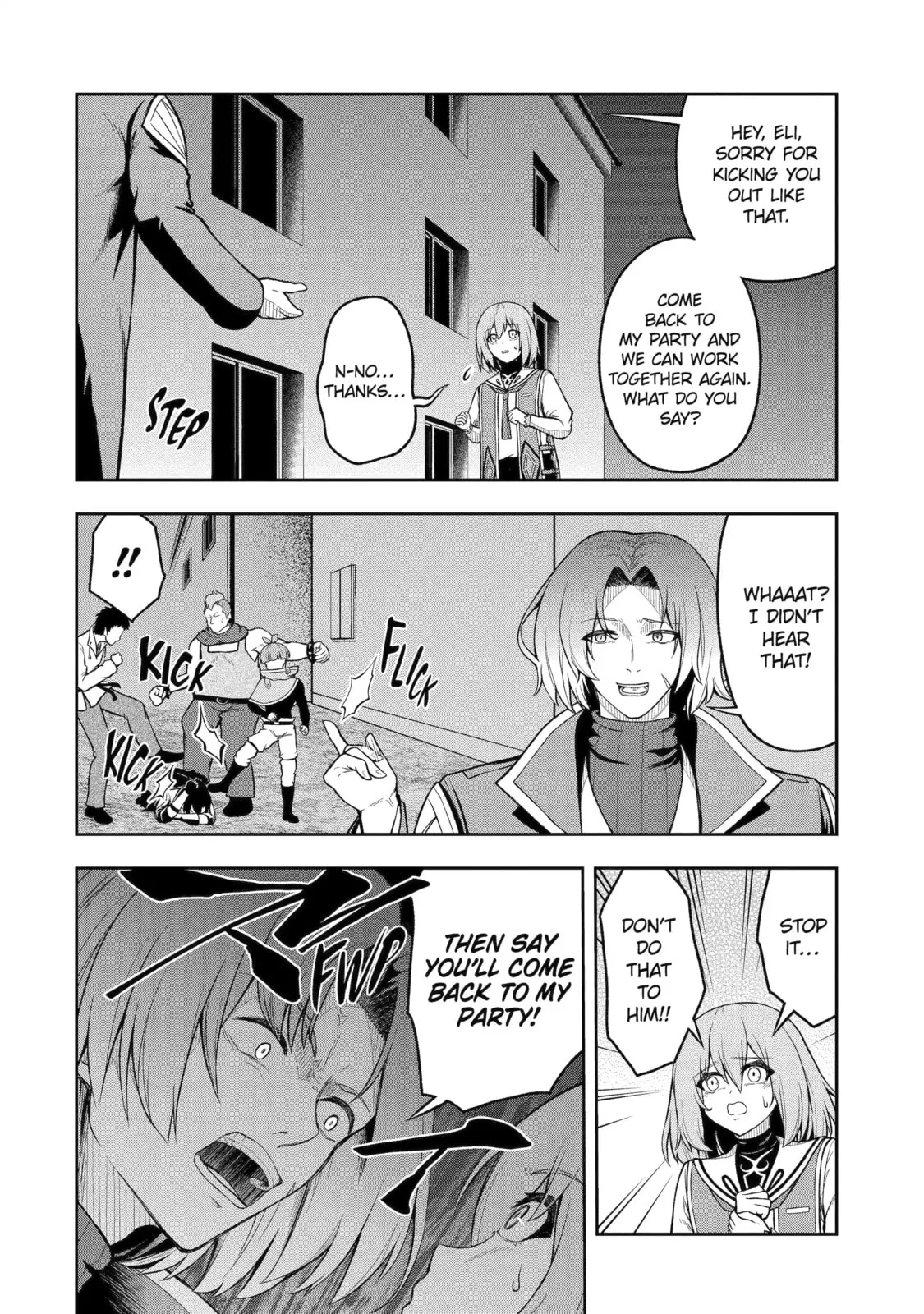 The Corrupt Guildmaster Is Beloved by the Banished Chapter 8.3 page 2