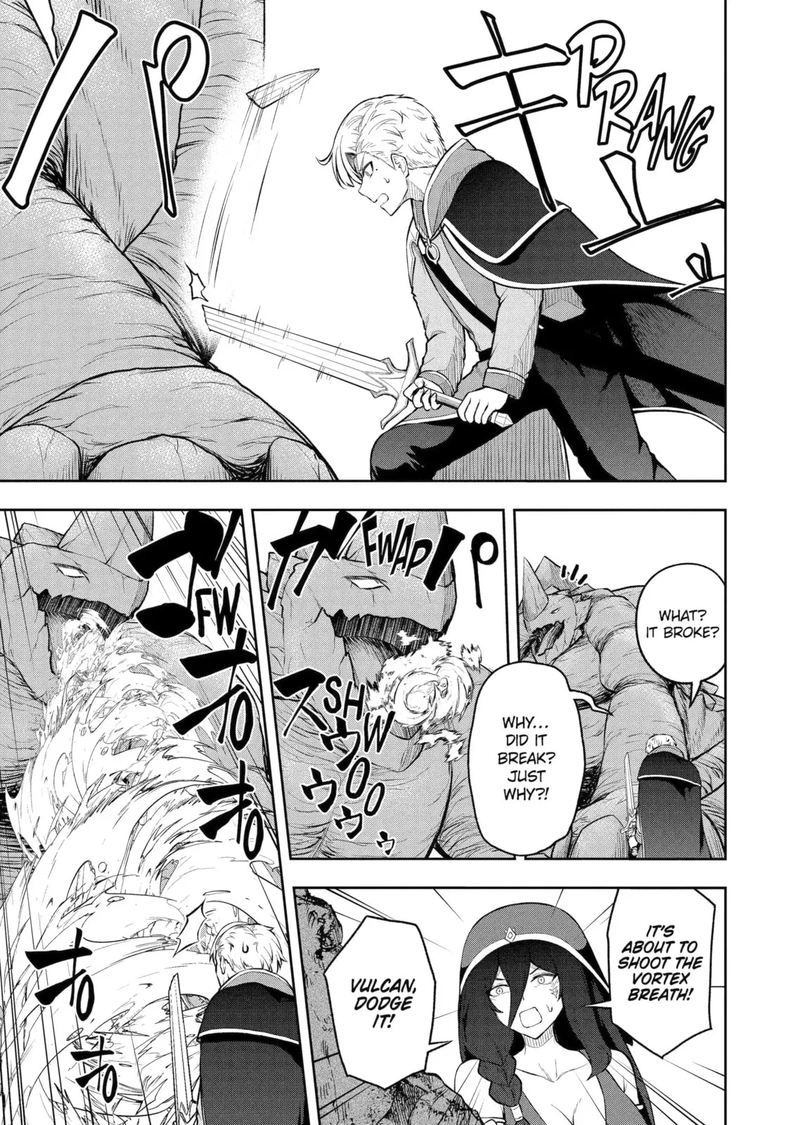 The Corrupt Guildmaster Is Beloved by the Banished Chapter 9.3 page 6