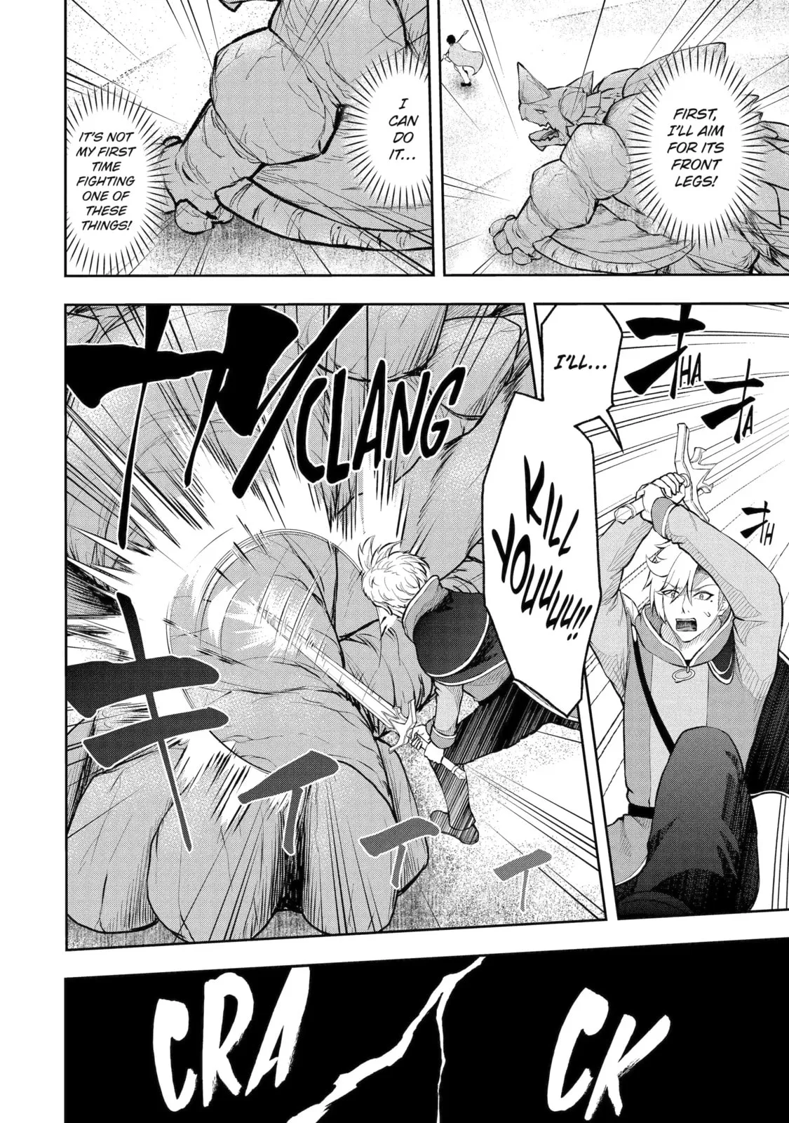 The Corrupt Guildmaster Is Beloved by the Banished Chapter 9.3 page 5