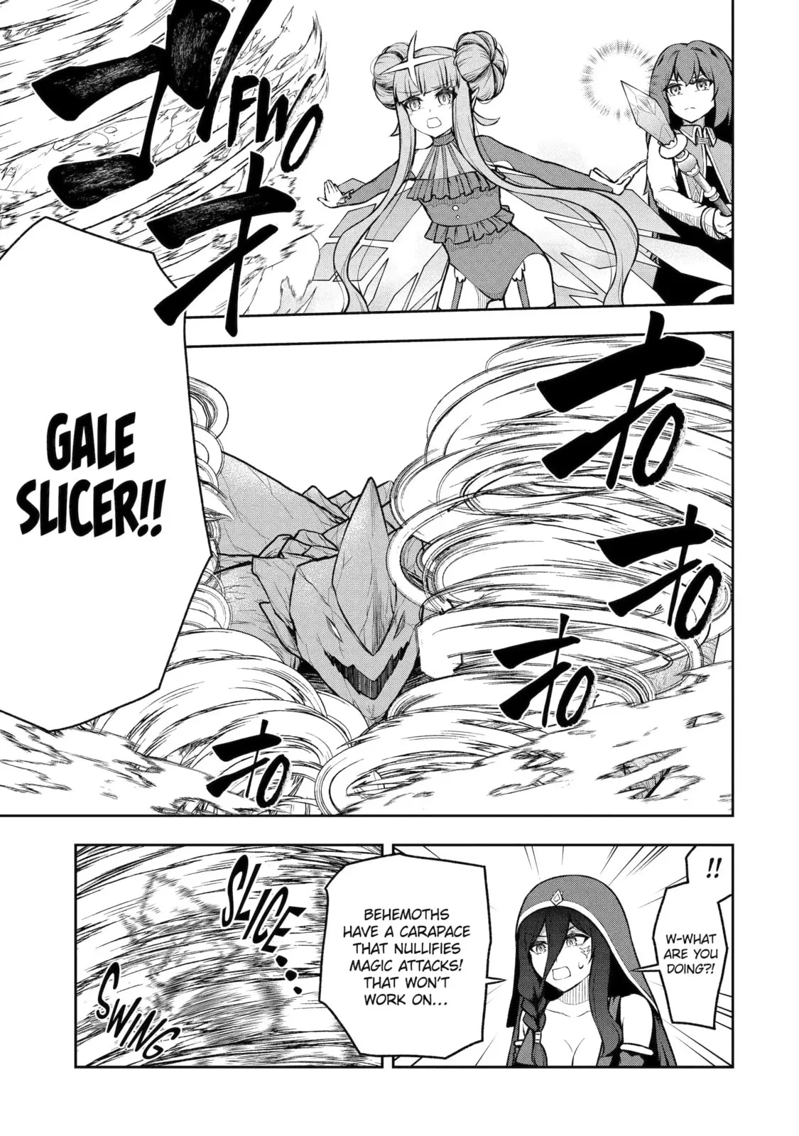 The Corrupt Guildmaster Is Beloved by the Banished Chapter 9.4 page 3