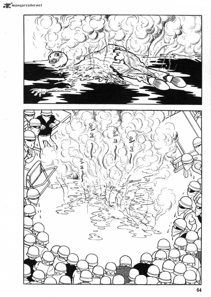 The Crater Chapter 2 page 29