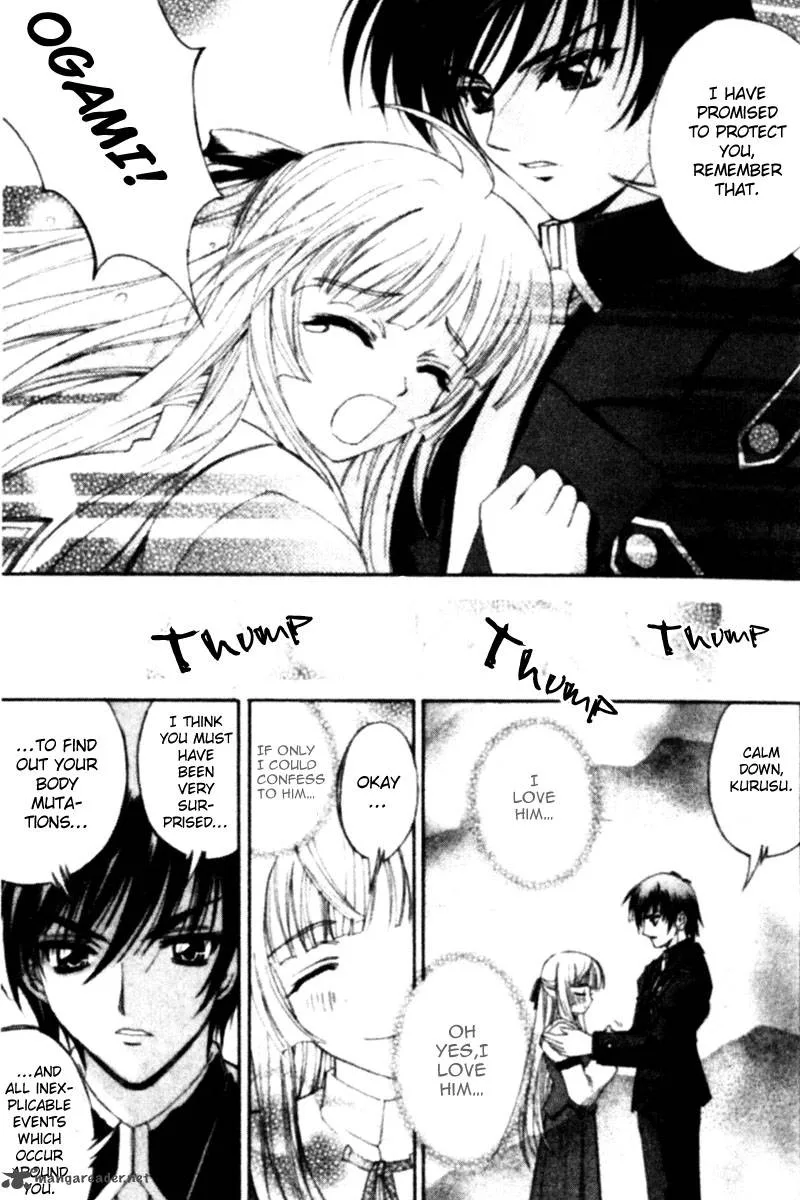 The Cross Triangle Chapter 2 page 15