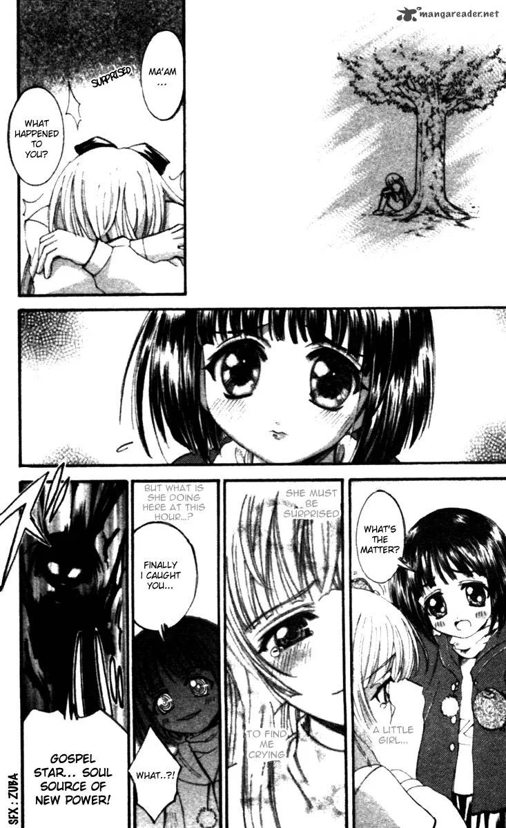 The Cross Triangle Chapter 3 page 2