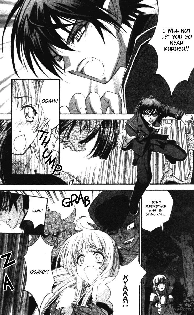 The Cross Triangle Chapter 3 page 5