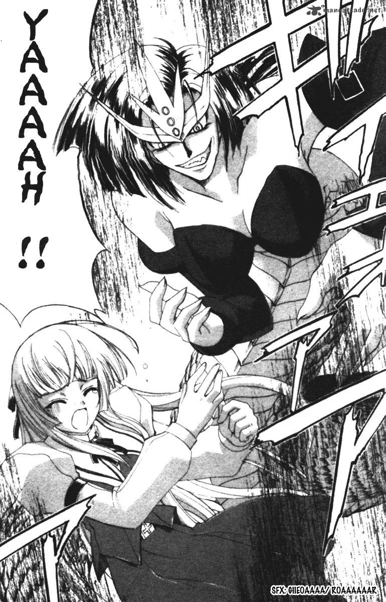 The Cross Triangle Chapter 3 page 3